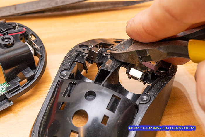 로지텍 V470 건전지 단자 부품