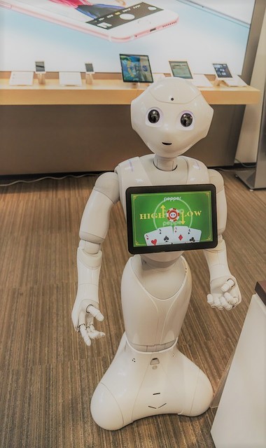 인공 지능( AI )