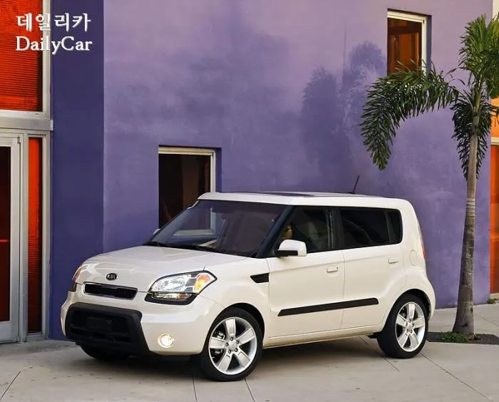 기아차 주가 임금협상 노조 임단협_5