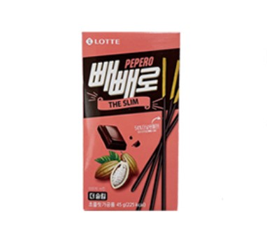 빼빼로데이