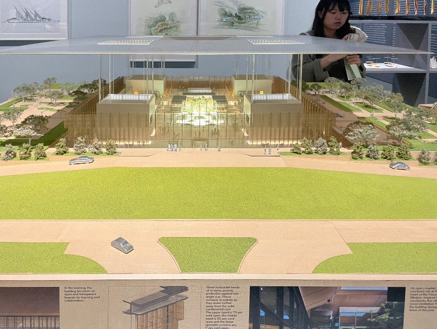 지혜의 집 개방공간