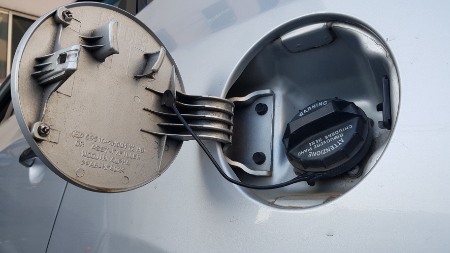 아반떼 주유구 방향