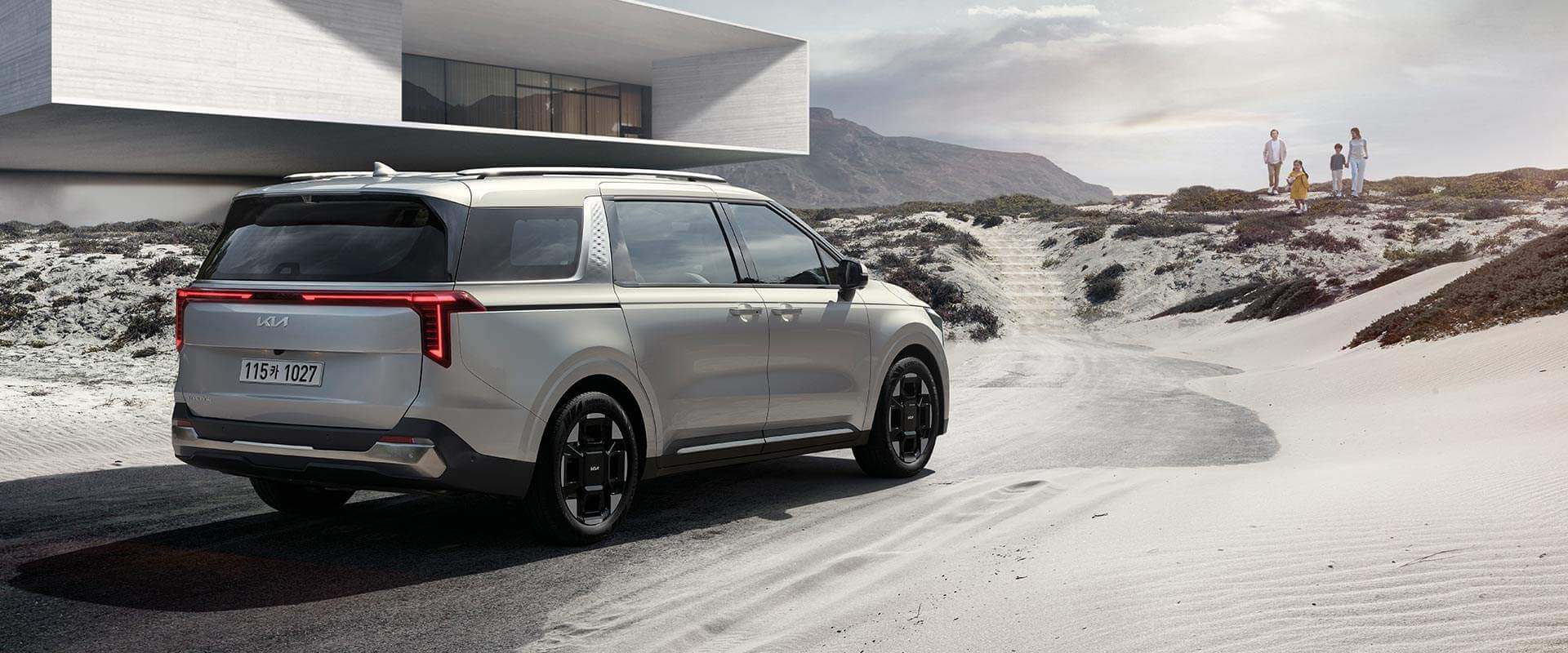 2024 기아 카니발 제원과 가격&#44; 2023 카니발과 비교 분석