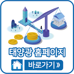 홈페이지 바로가기