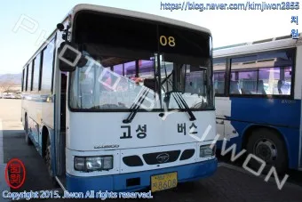 고성 대진 시외버스터미널 시간표 예매 예약 요금표_15