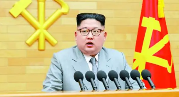 김정은