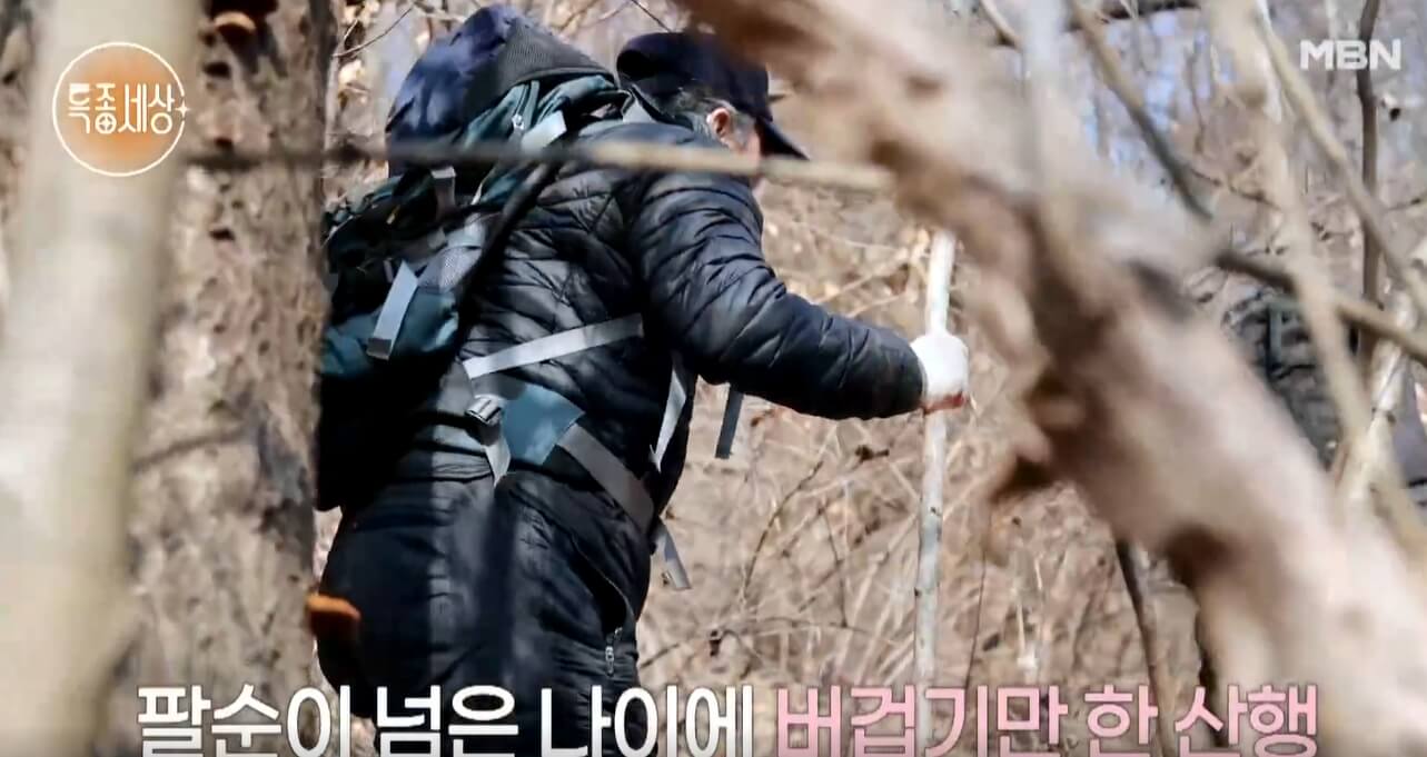나성균