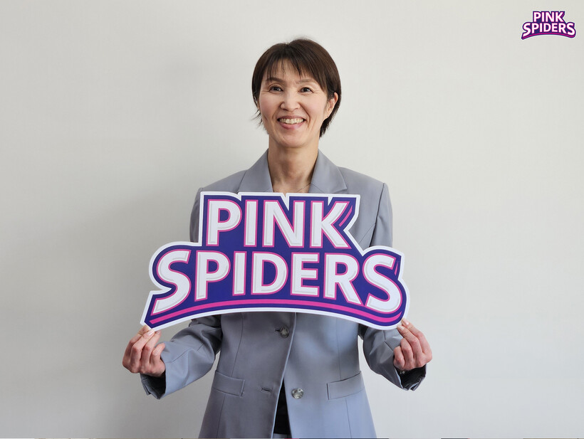 감독 요시하라 토모코: 일본 배구의 전설, 흥국생명을 지휘하다