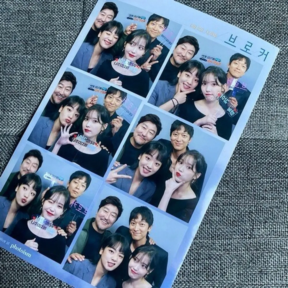 어린이날 선물 추천