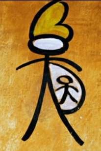 동파문자