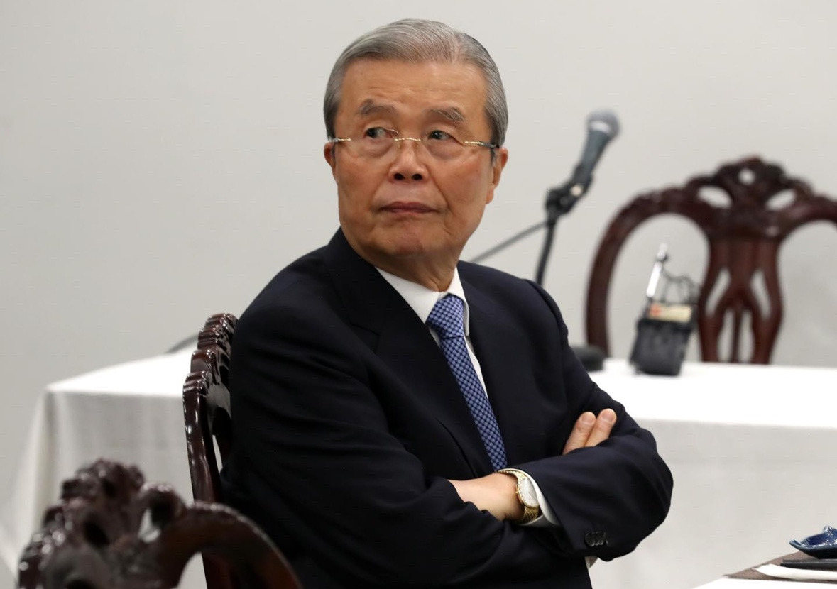 김종인 정치 입문