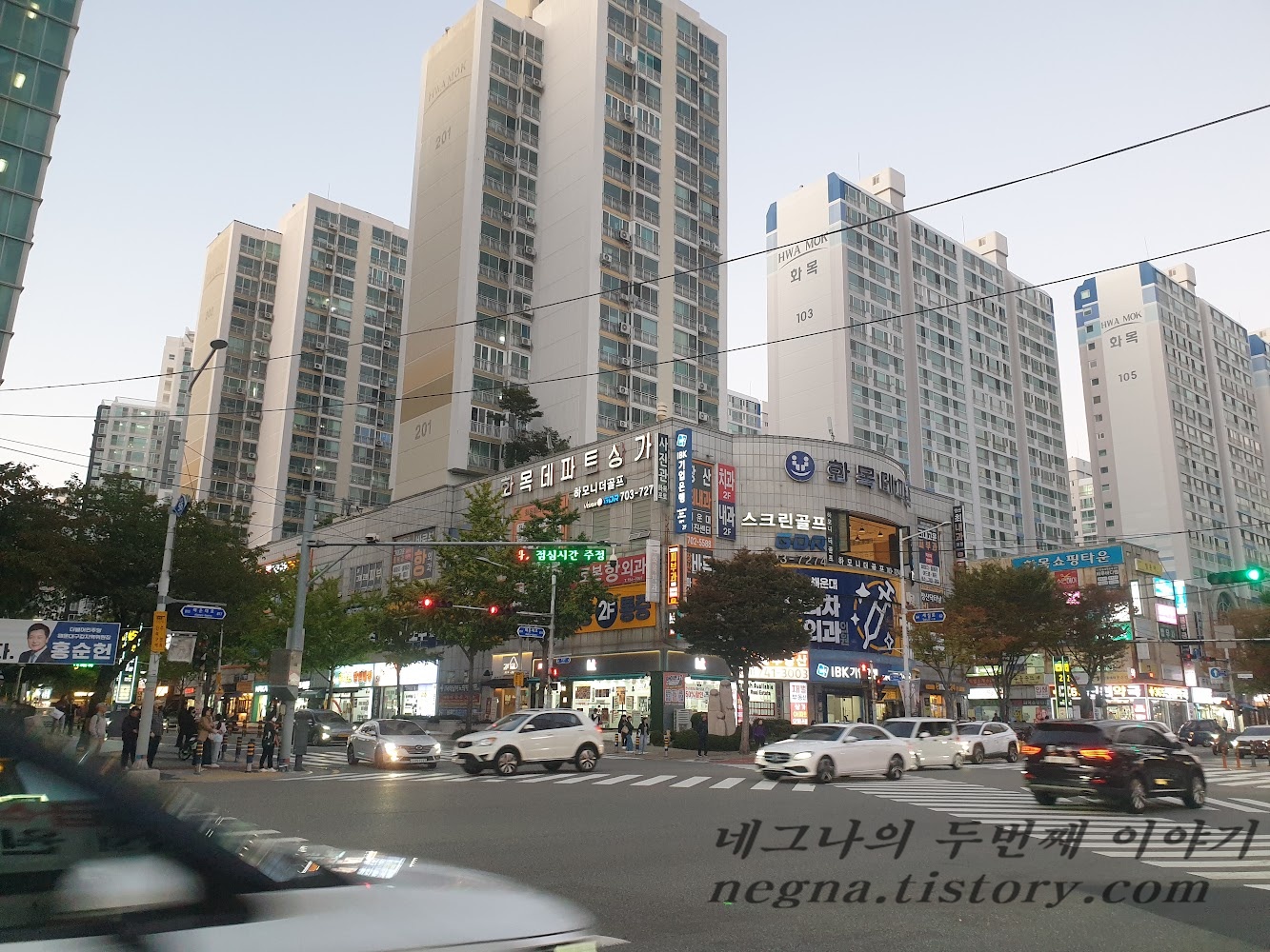 부산 거리 5