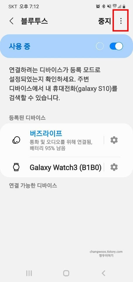 더-보기-아이콘