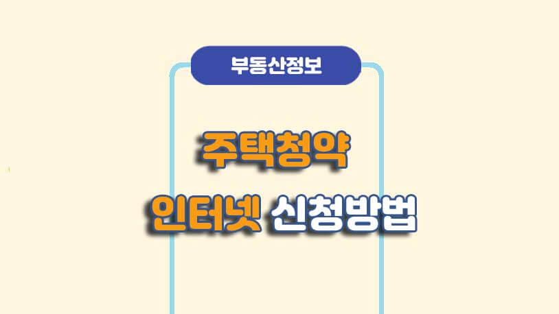 민곰 블로그 썸네일 사진