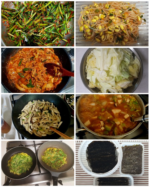 맛있는-집-밥