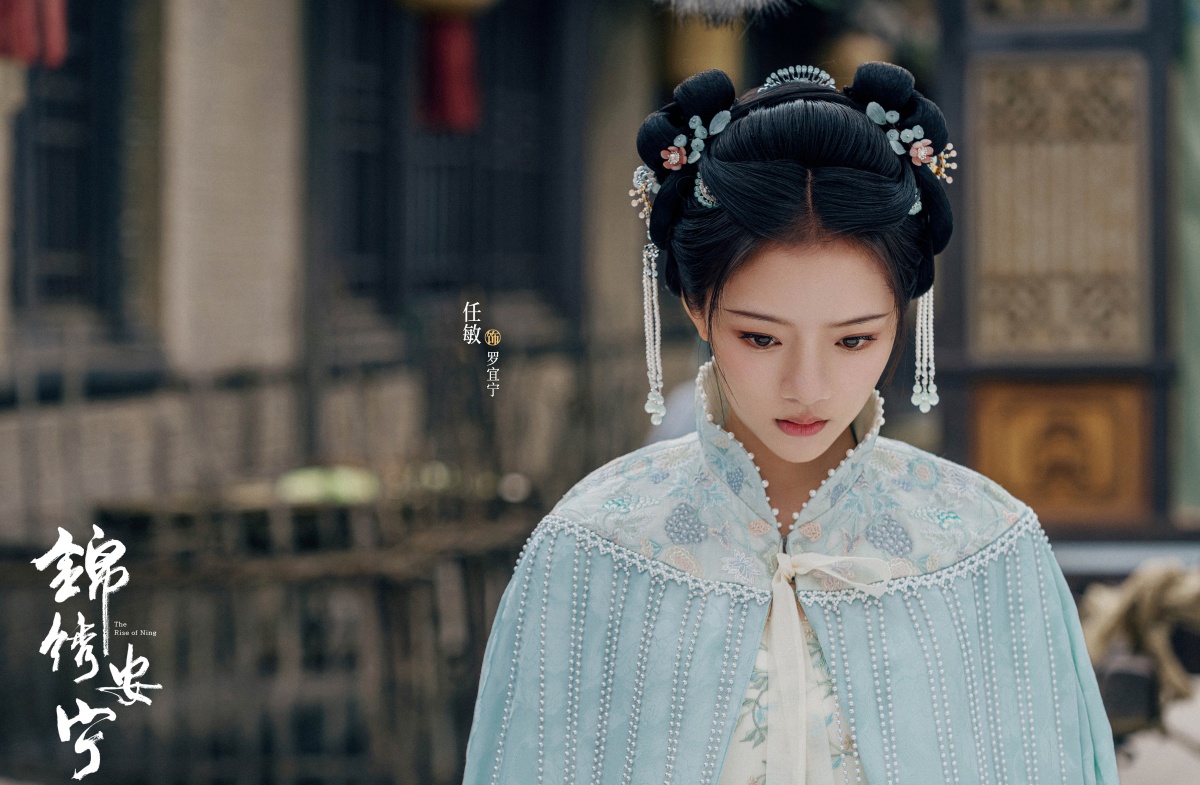 금수안녕-임민-고개숙인 모습