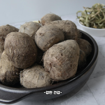 토란 효능