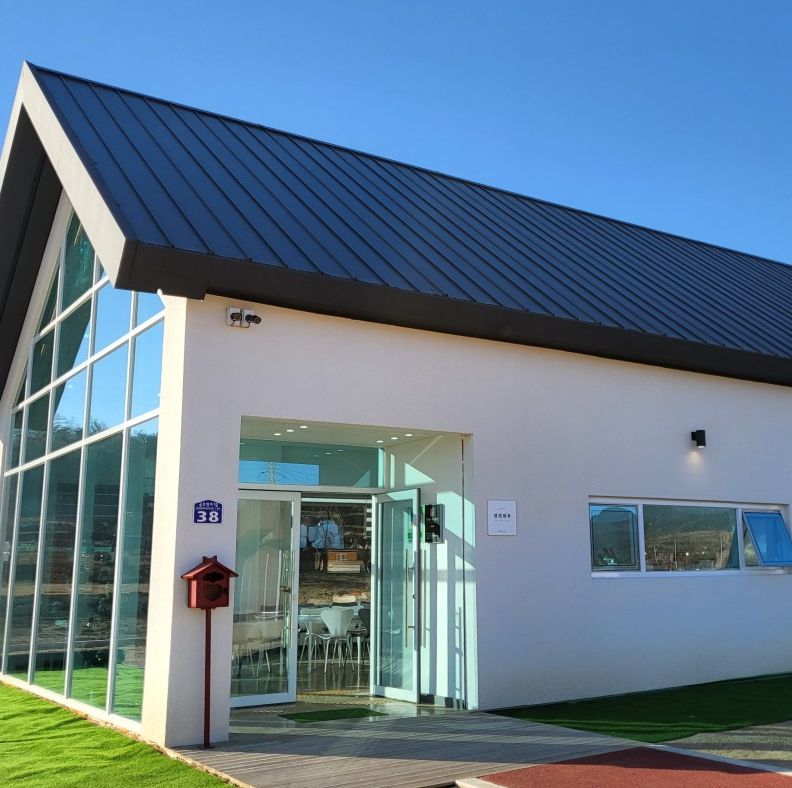 연의하루 체험농장