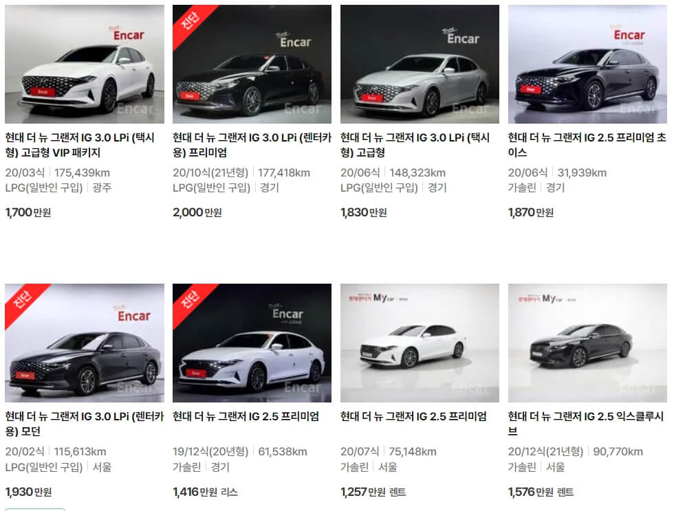 1000만원대 중고차 추천 top 7