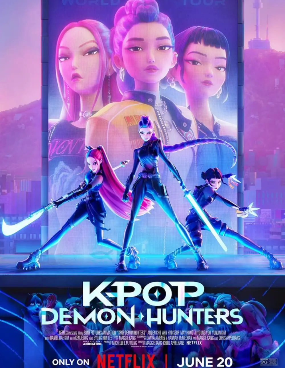 케이팝 데몬헌터스 넷플릭스 방영 정보