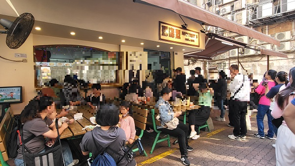 마가렛 카페 이나타