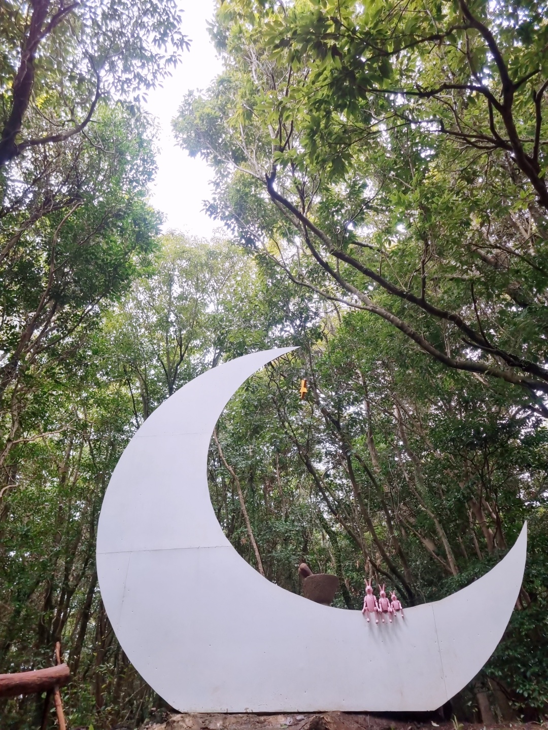 산양큰엉곶