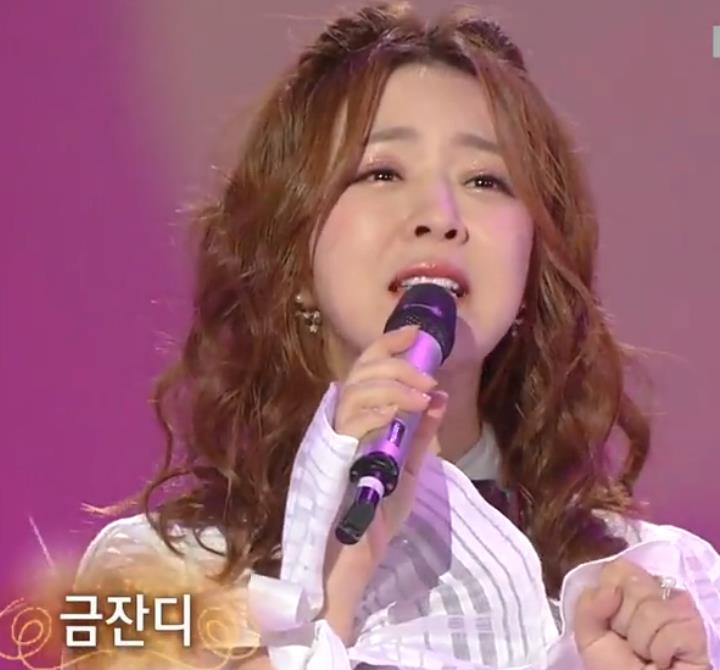 금잔디 일편단심