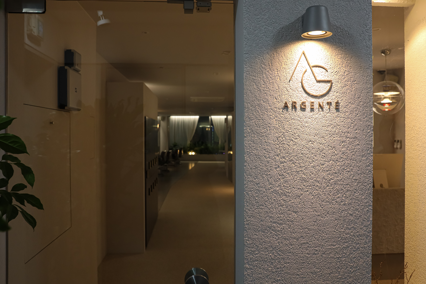 헤어샵조명인테리어