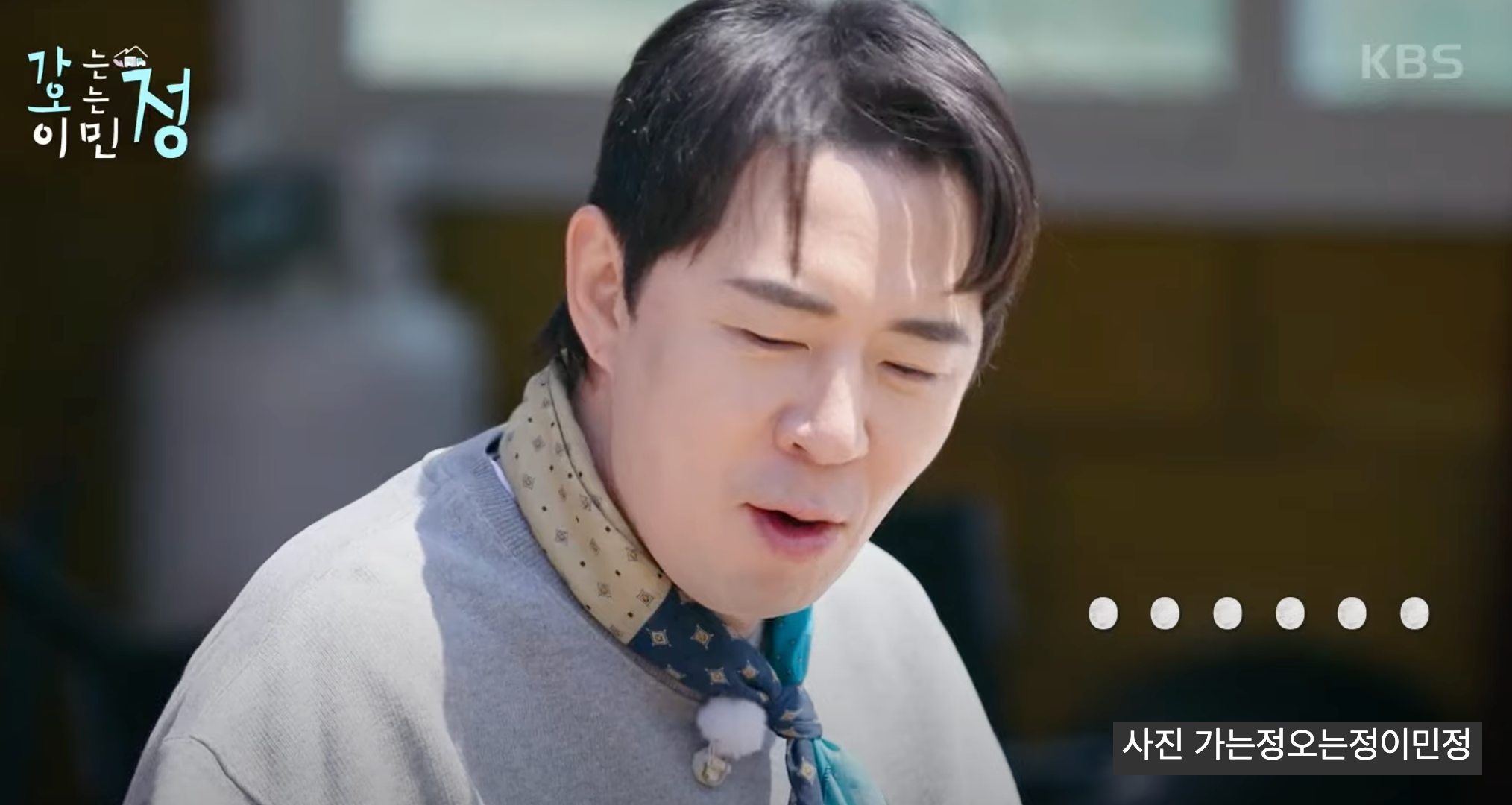 보령 효자도 힐링 여행 코스 가는정오는정 촬영지&amp;#44; 낚시