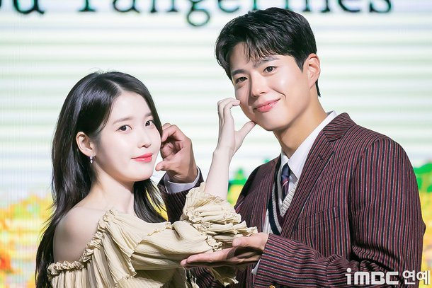 폭삭 속았수다 박보검 아이유 케미