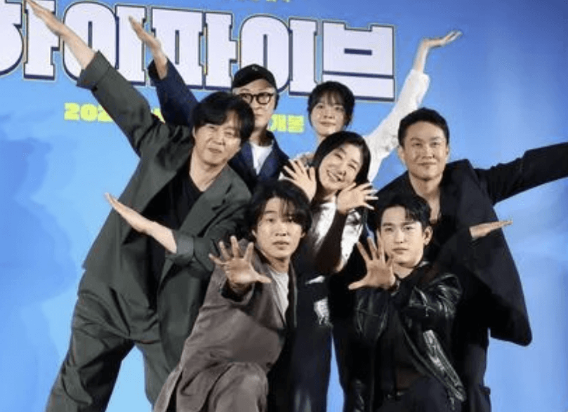 영화 하이파이브 리뷰,평점