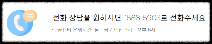 아메리칸 스탠다드 as