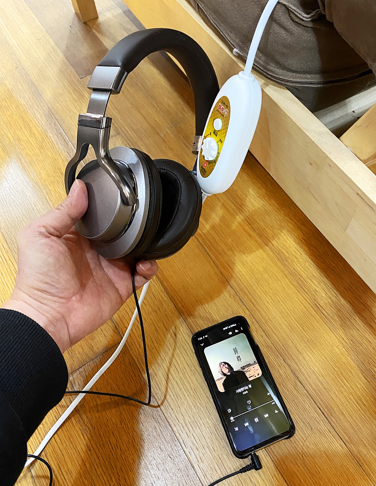 전자파 헤드폰 실험