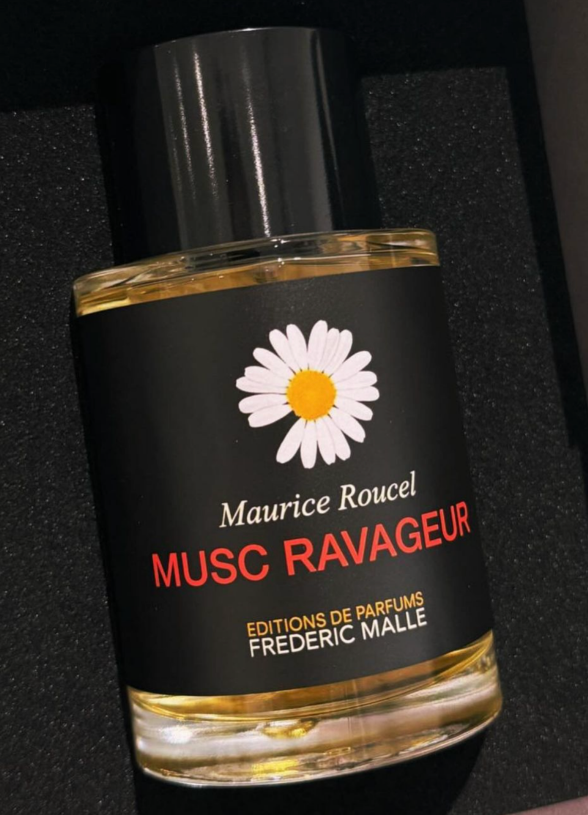 프레데릭말-뮤스크라바줴-피스마이너스원-지디-향수-협업