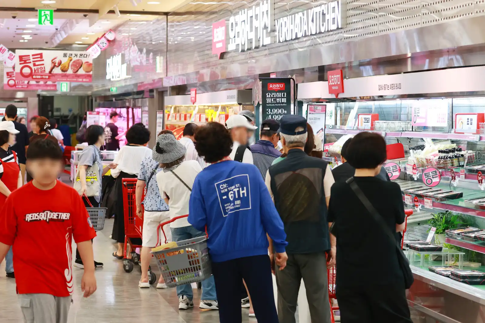 민생쿠폰 사용이 제한되는 업종에 대형마트 포함