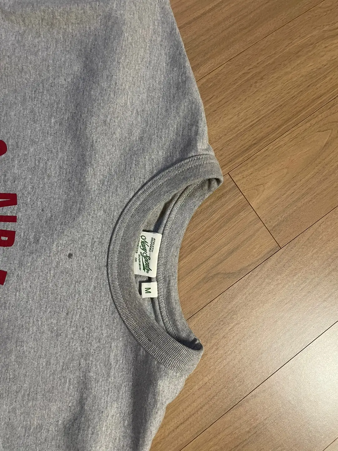 유이폼브릿지 디테일