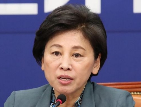 남인순 국회의원 프로필 나이 고향 학력 재산