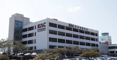 한국공항공사 채용