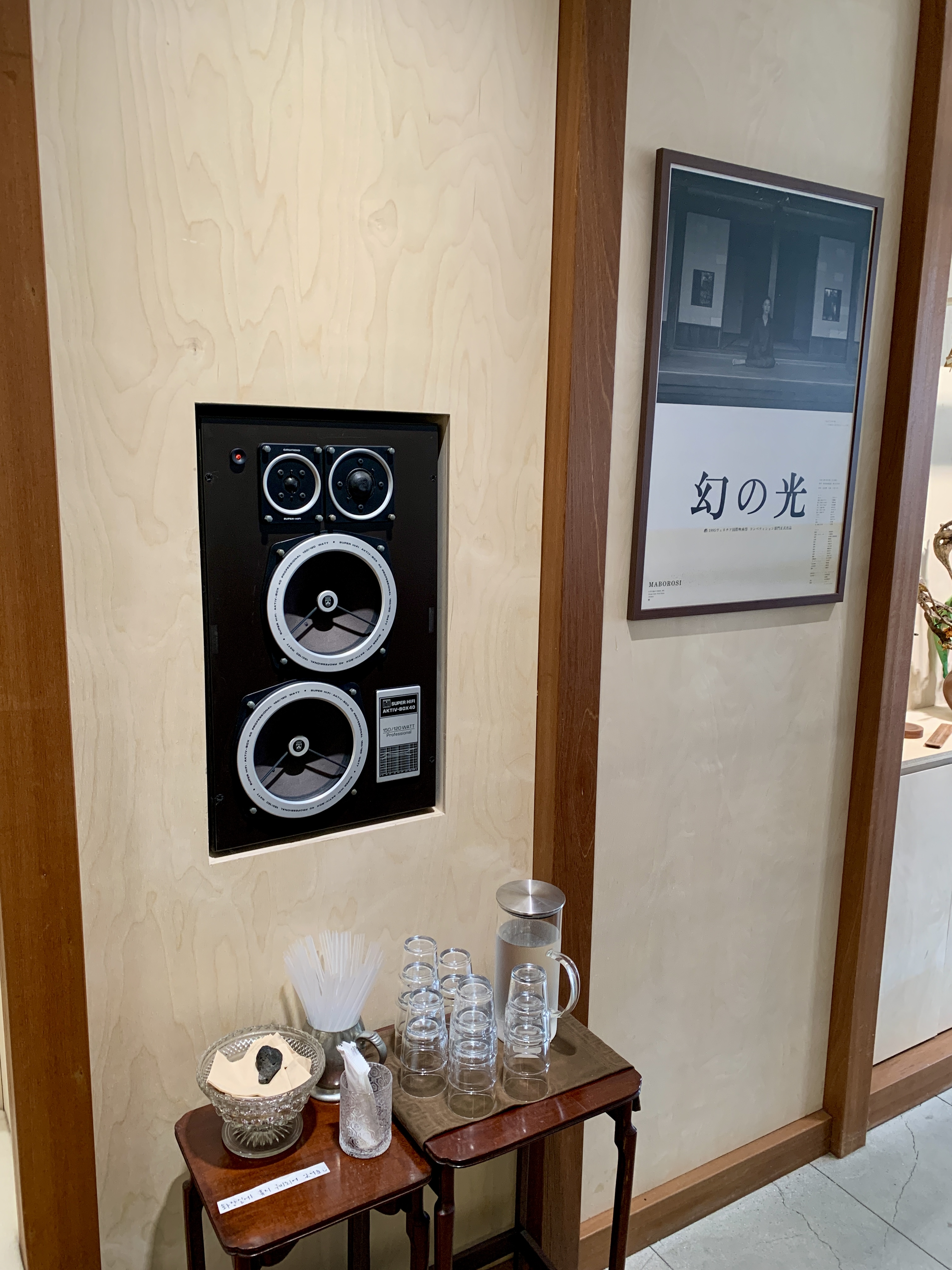 용리단길-용리단길조용한카페-용리단길카페-용리단길카페추천-에치그-ECHG-카페-용산카페