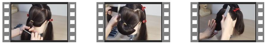 업스타일