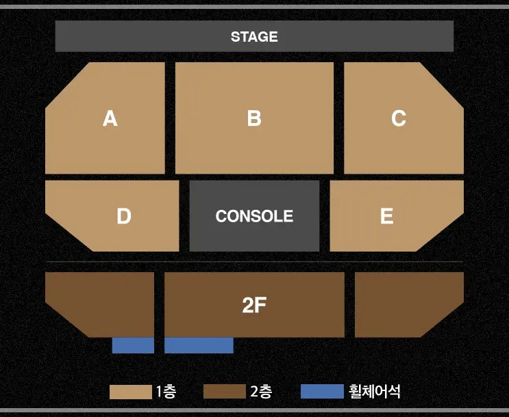 2025-태양-팬미팅-예매-일정-가격