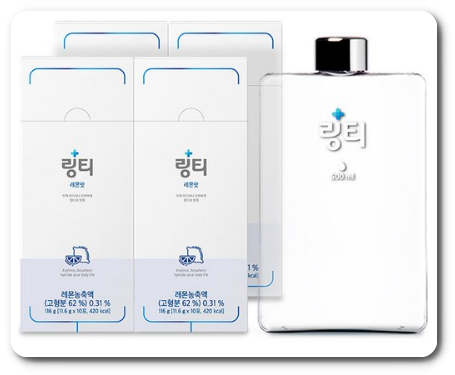 링티 효능