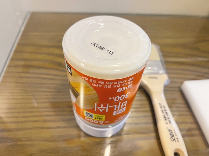 바니쉬-보관방법