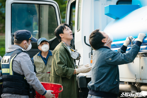 소방서 옆 경찰서 드라마