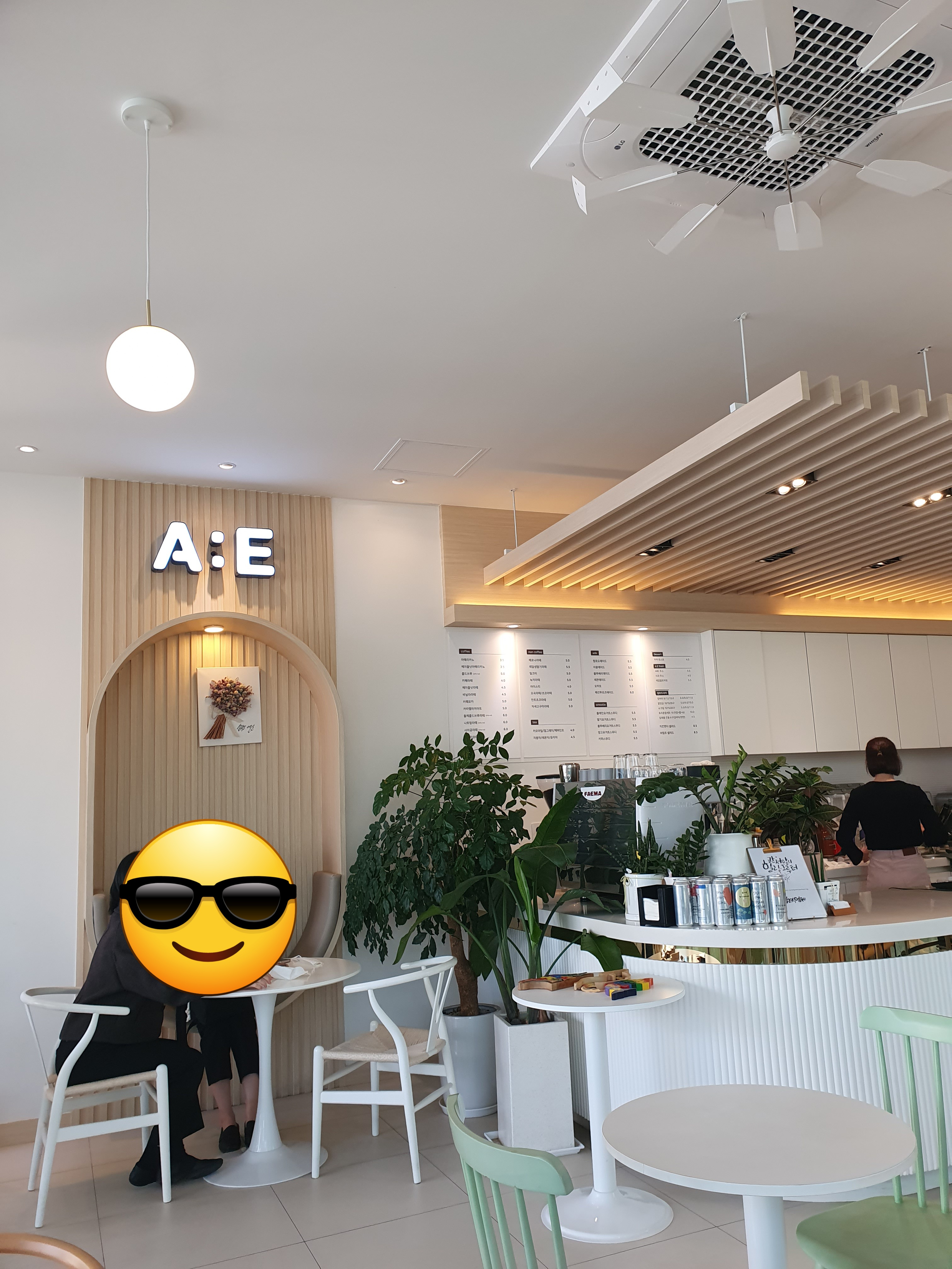 관저동 카페아에 매장사진1