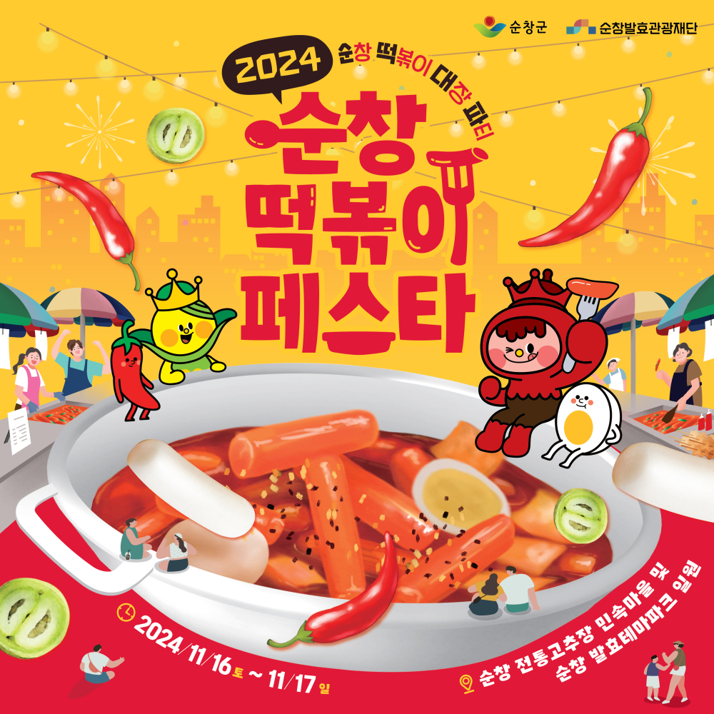 표지