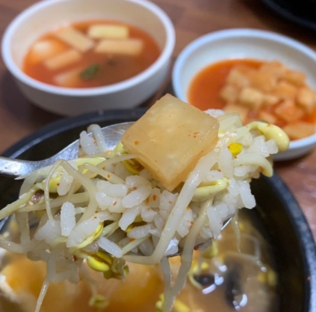 전주-콩나물국밥-콩나물해장국-소문난집