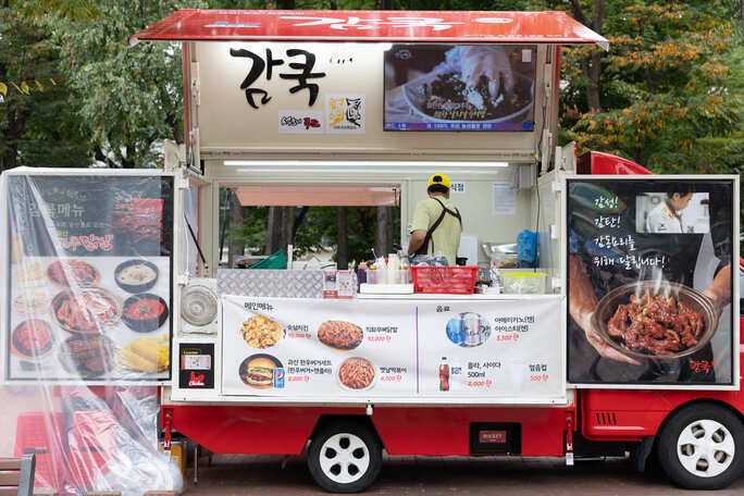 2025 청주읍성큰잔치, 도심 축제!