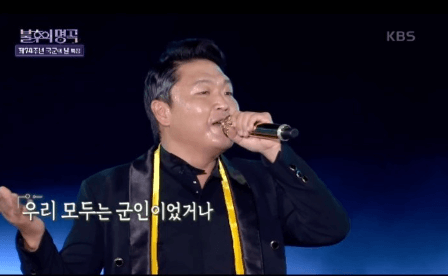 싸이 올나잇스탠드 2023