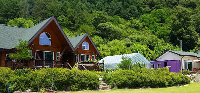 화천산천어축제 펜션